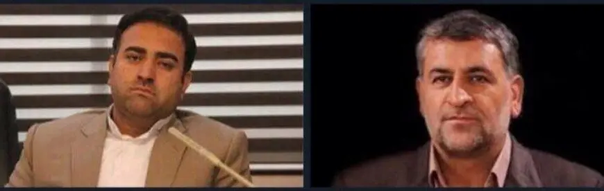 وزارت-بهداشت