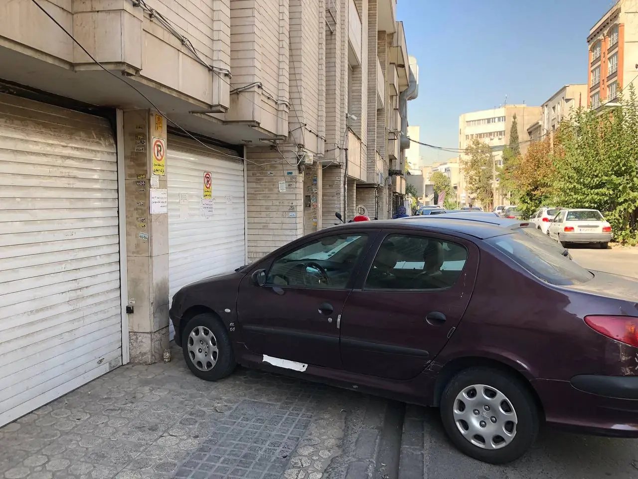 پارک-پیاده رو