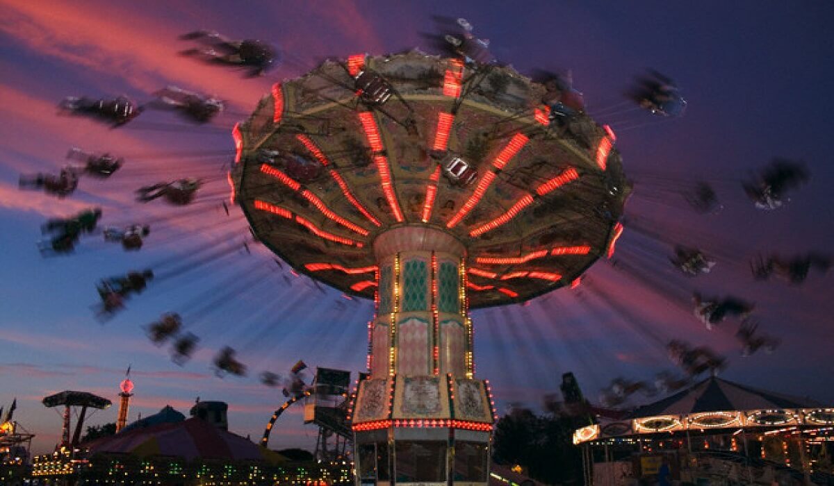 شهربازی-ارم