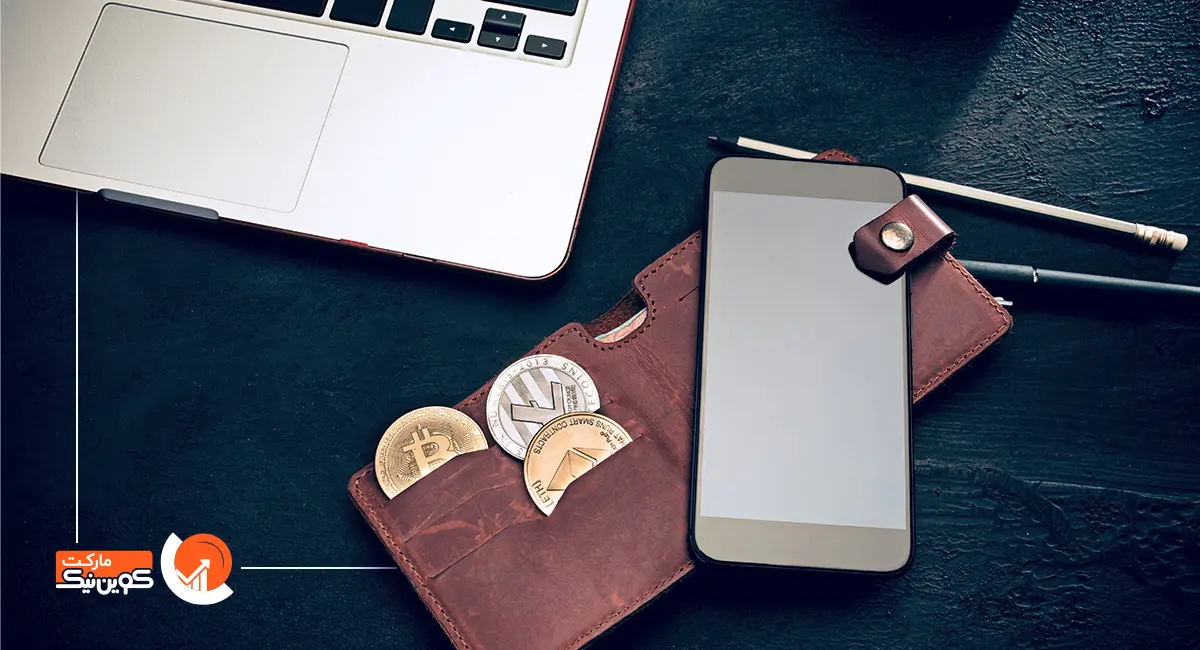 ارز دیجیتال