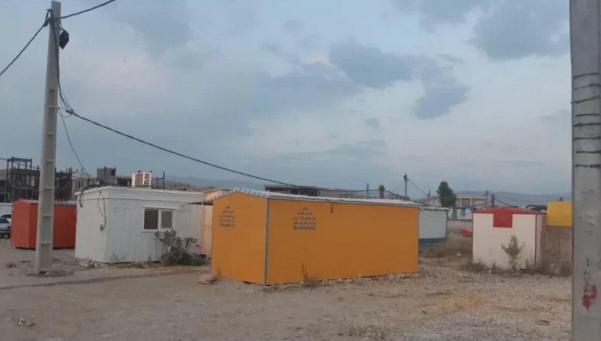 کانکس-خوابی