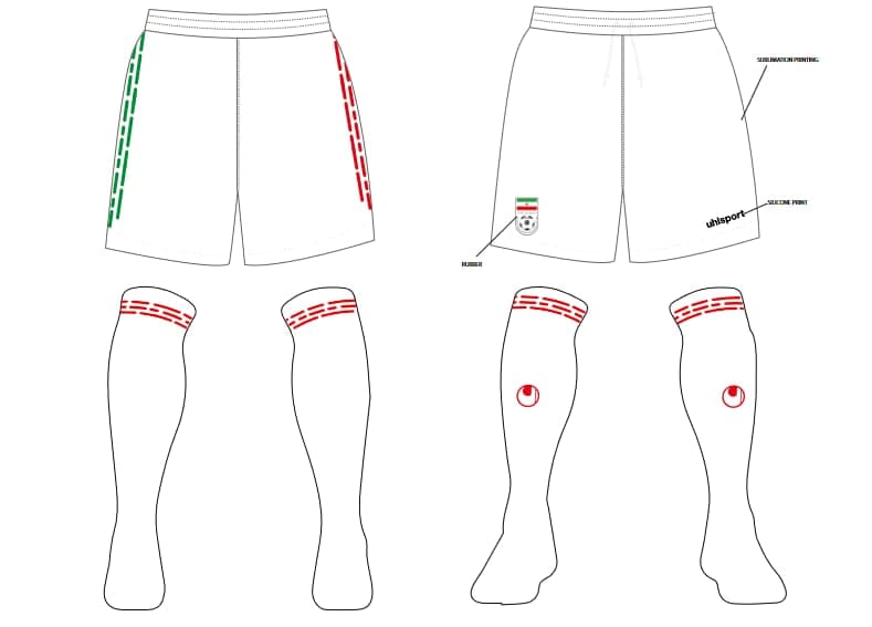 لباس_تیم_ملی_ایران
