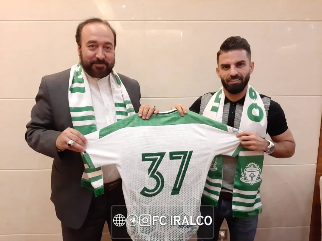 شریفات