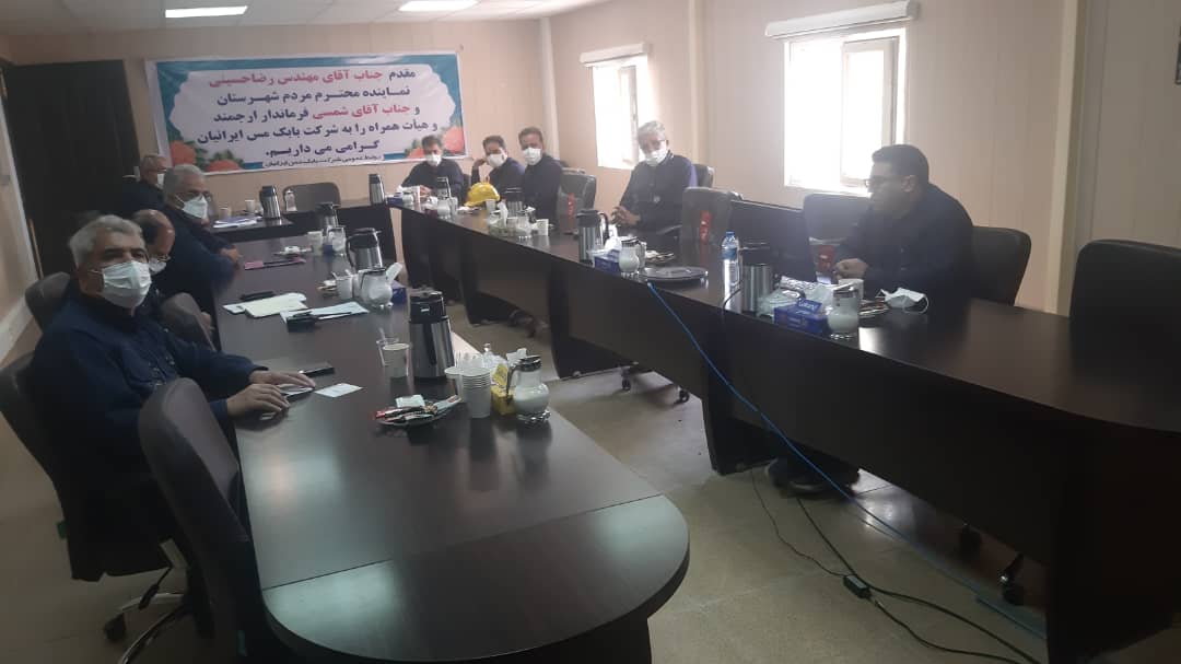 میدکو۴