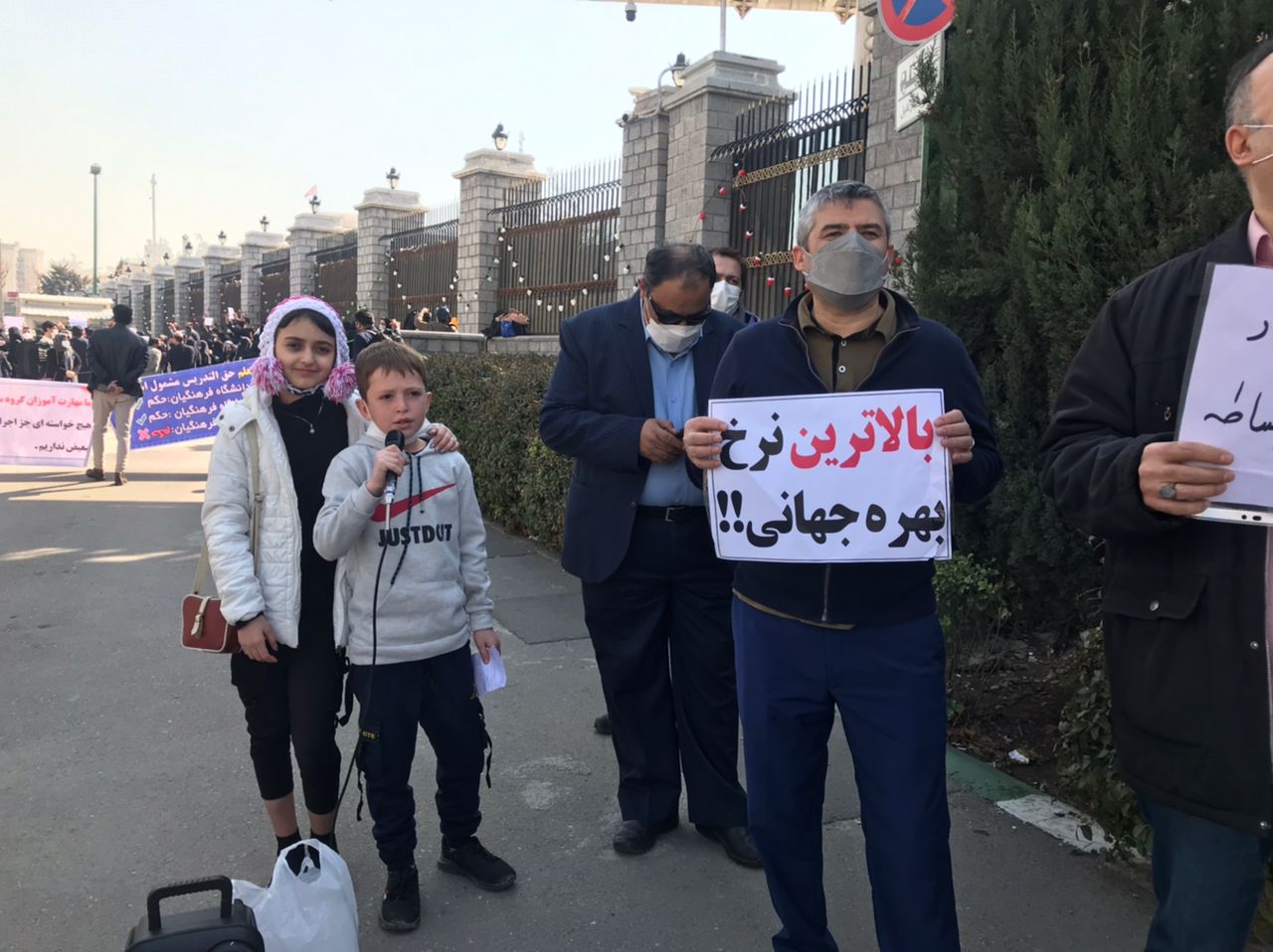 تجمع-اعتراضی-سهامدارا2ن