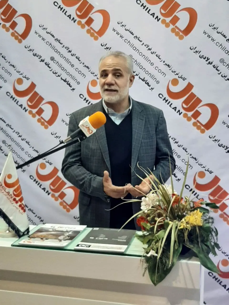 فاطمیان-چاردملو