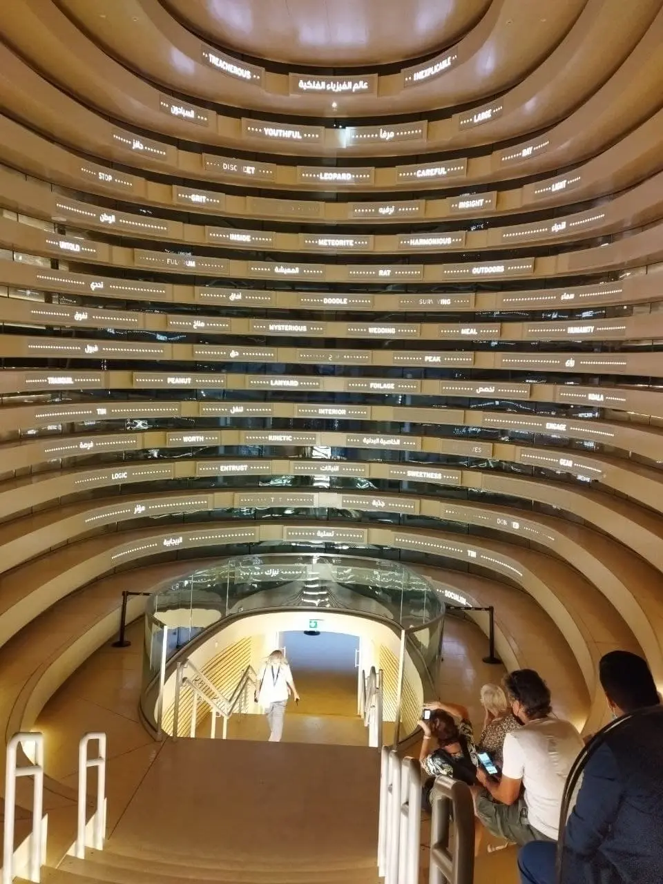 پاویون-انگلیس-در-اکسپو-2