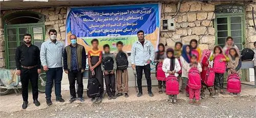 فولاد-خوزستان