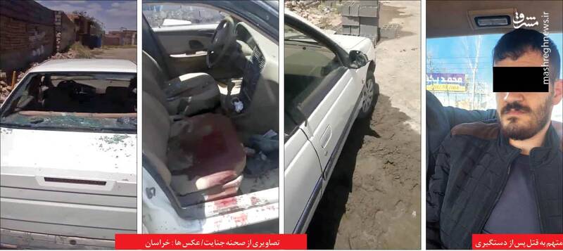 قاتل-فراری1