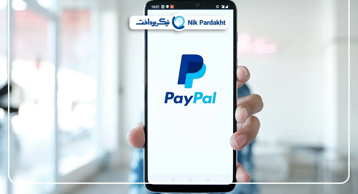 نیک-پرداخت۲