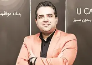 آرش-سُروری