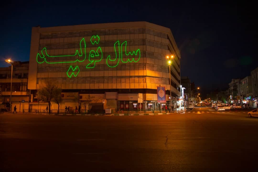 سال-تولید-01-1400