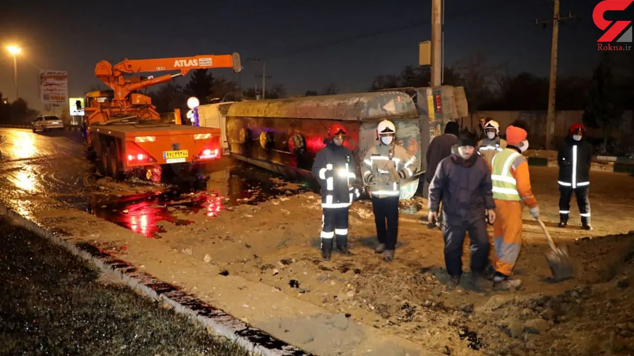 واژگونی-تانکر