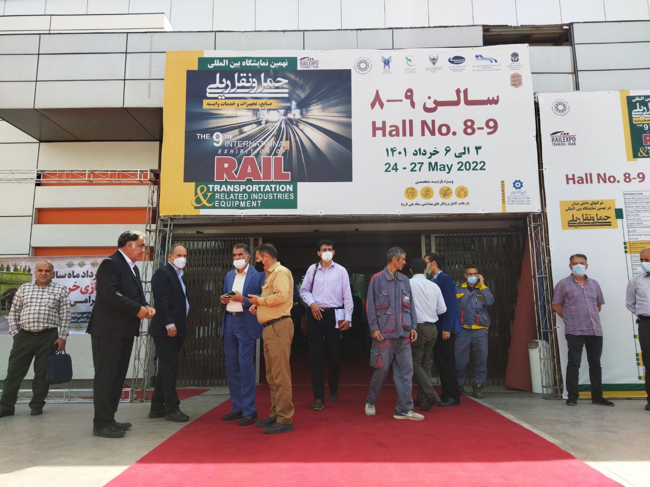 حمل-نقل-نمایشگاه۱