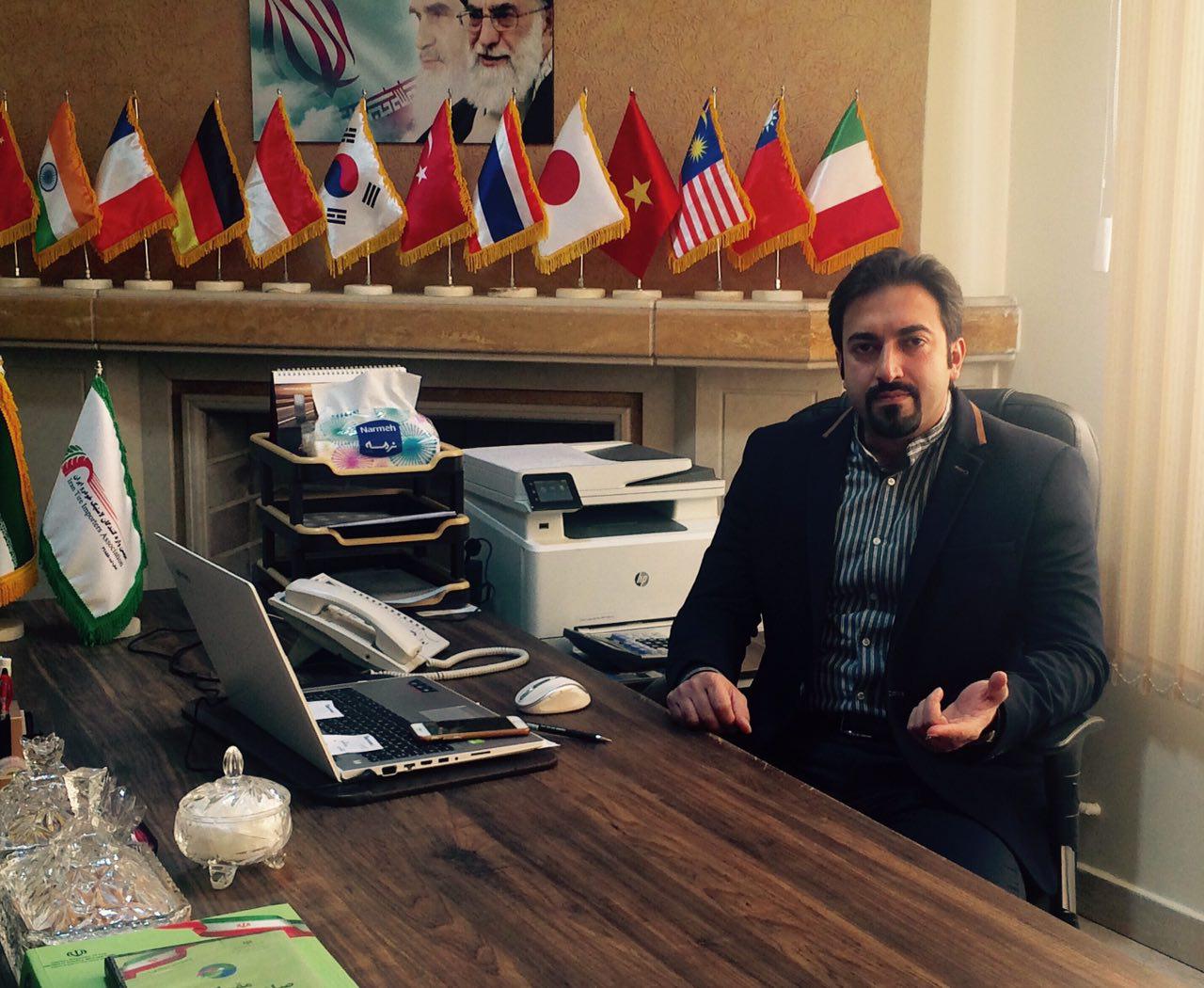 میرعابدینی-لاستیک