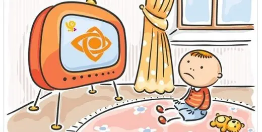 آگهی-بازرگانی۲