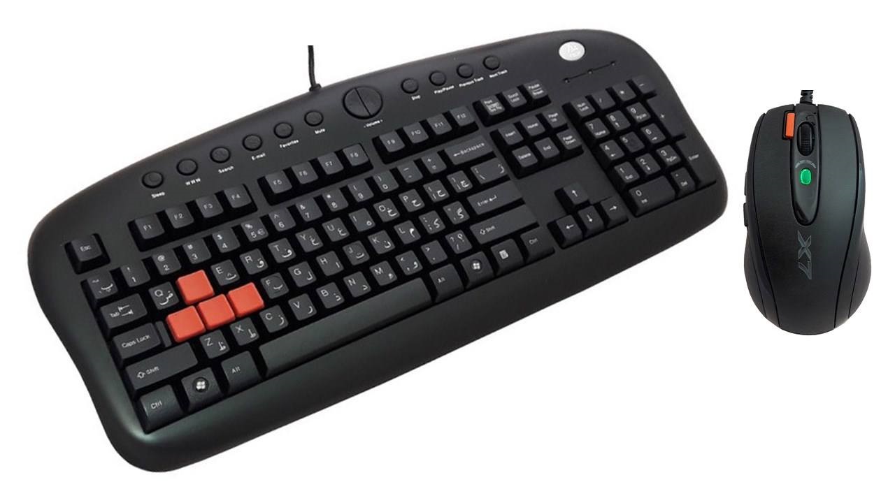 بهترین-کیبورد۱۶