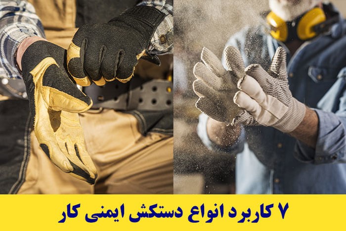 آگهی1
