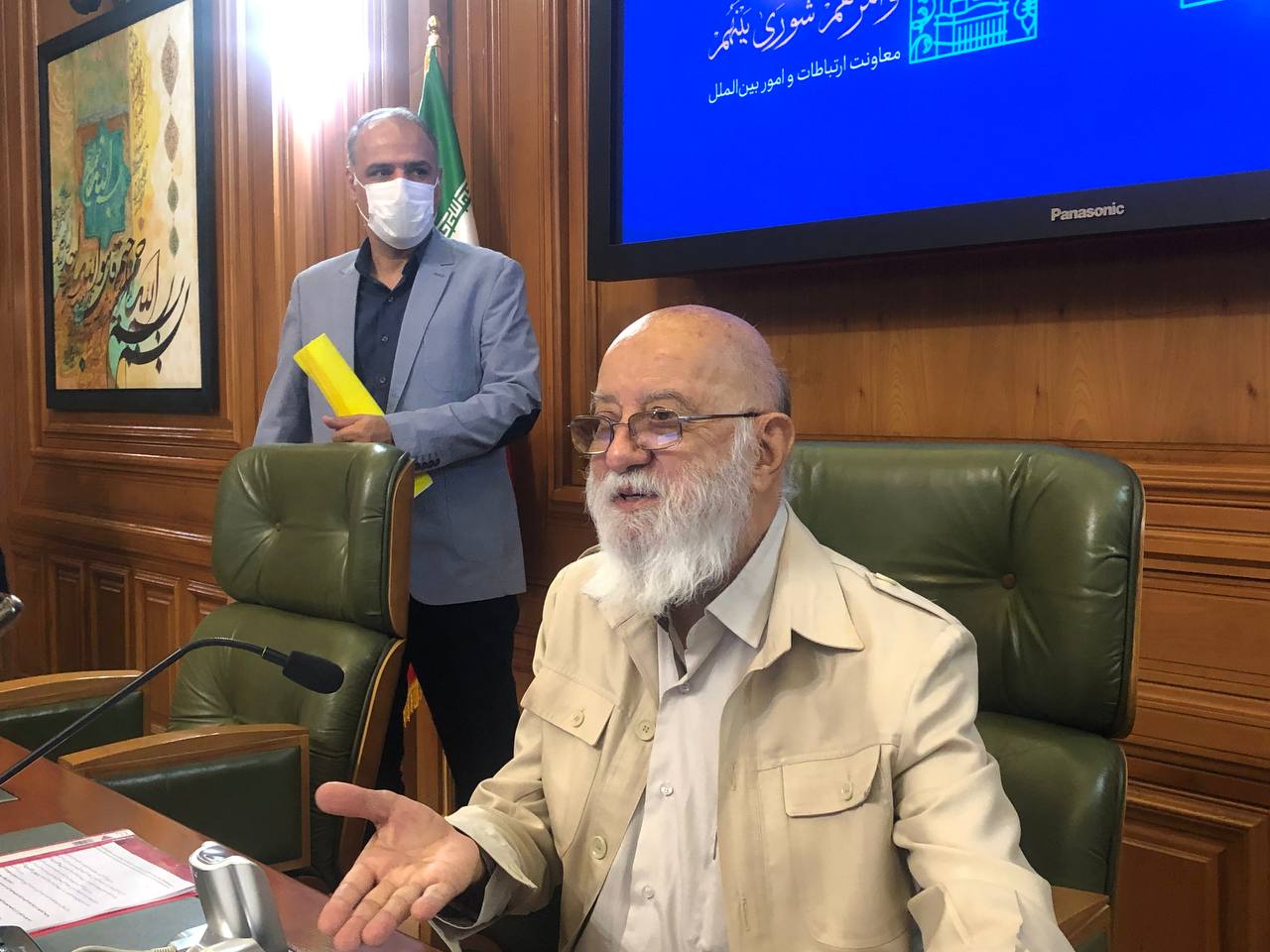 مهدی-چمران