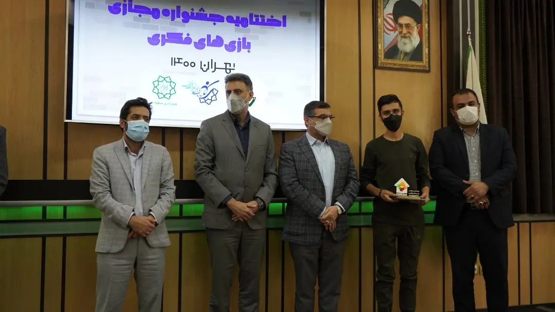 جشنواره-بازی-های-فکری-2