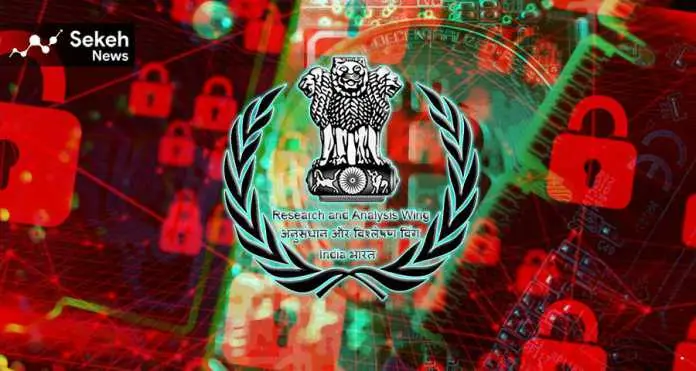 رمزارز_دولتی_هند