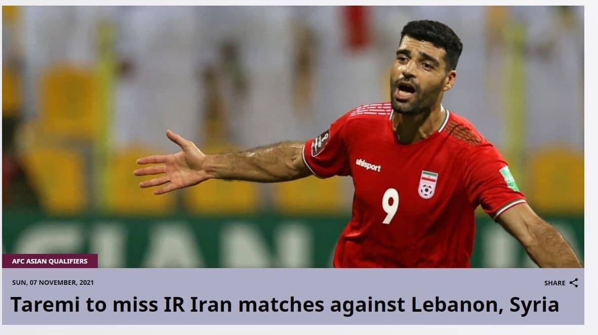 طارمی-تیم-ملی