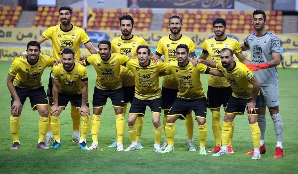 سپاهان-اصفهان