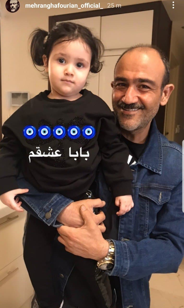 مهران-غفوریان