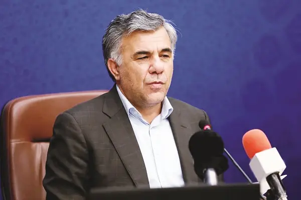 اسماعیلی