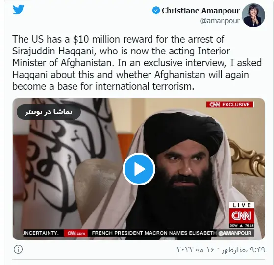 توییت-طالبان