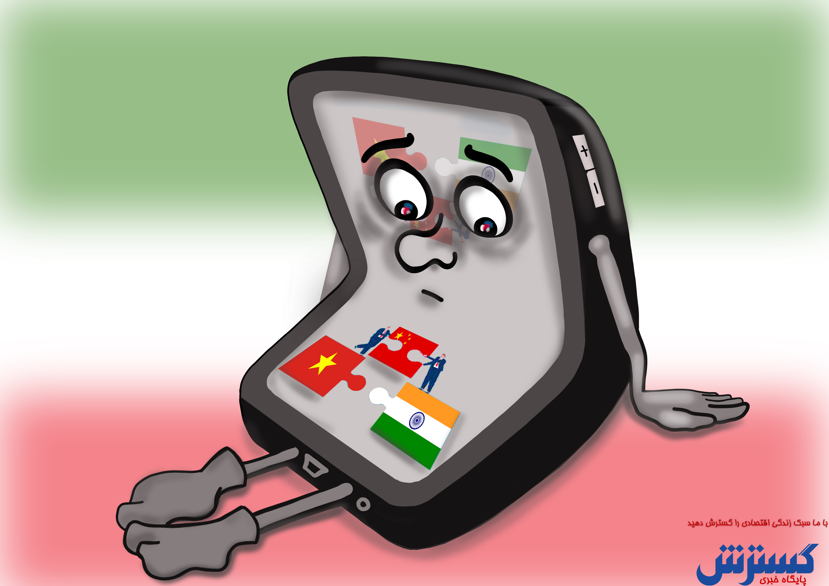 تلفن-همراه