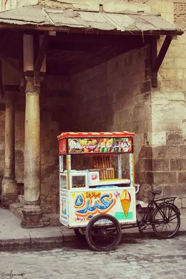 بستنی-آلاسکا