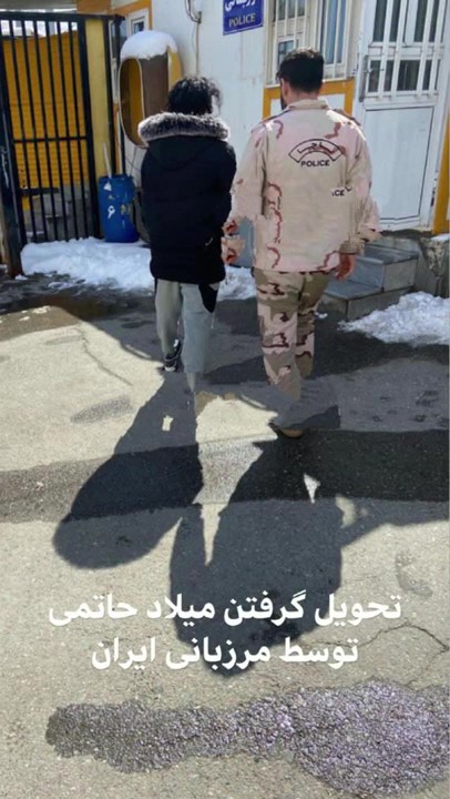 میلاد_حاتمی_دستگیری (2)