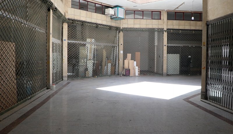 شهرک-صنعتی-۱