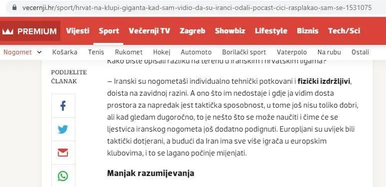 اسکوچیچ-تیم-ملی