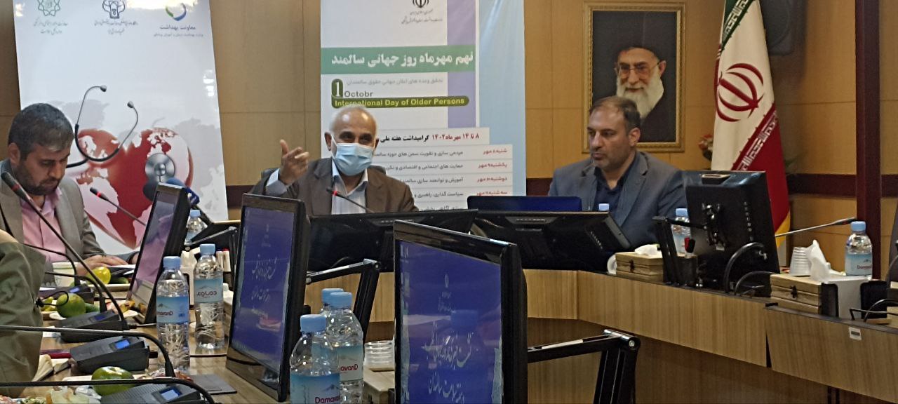 31 درصد افراد بالای 18 سال درگیر این بیماری هستند 2