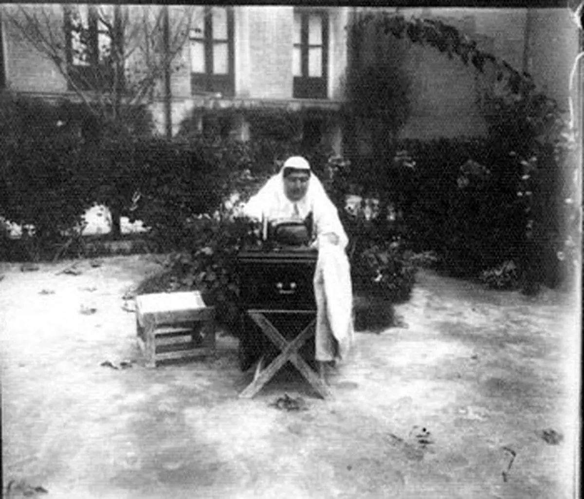 ناصرالدین-شاه