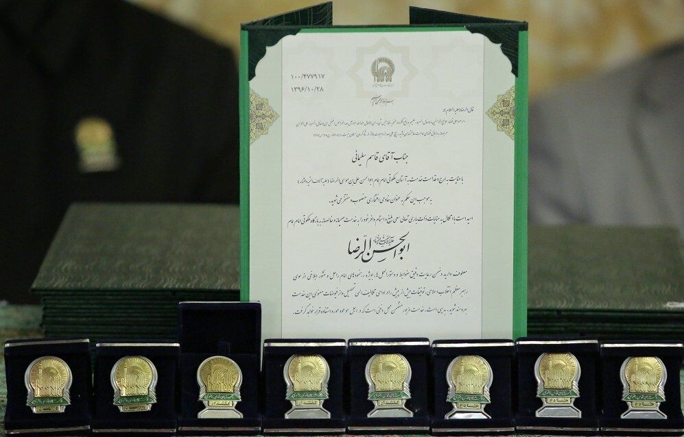 حکم