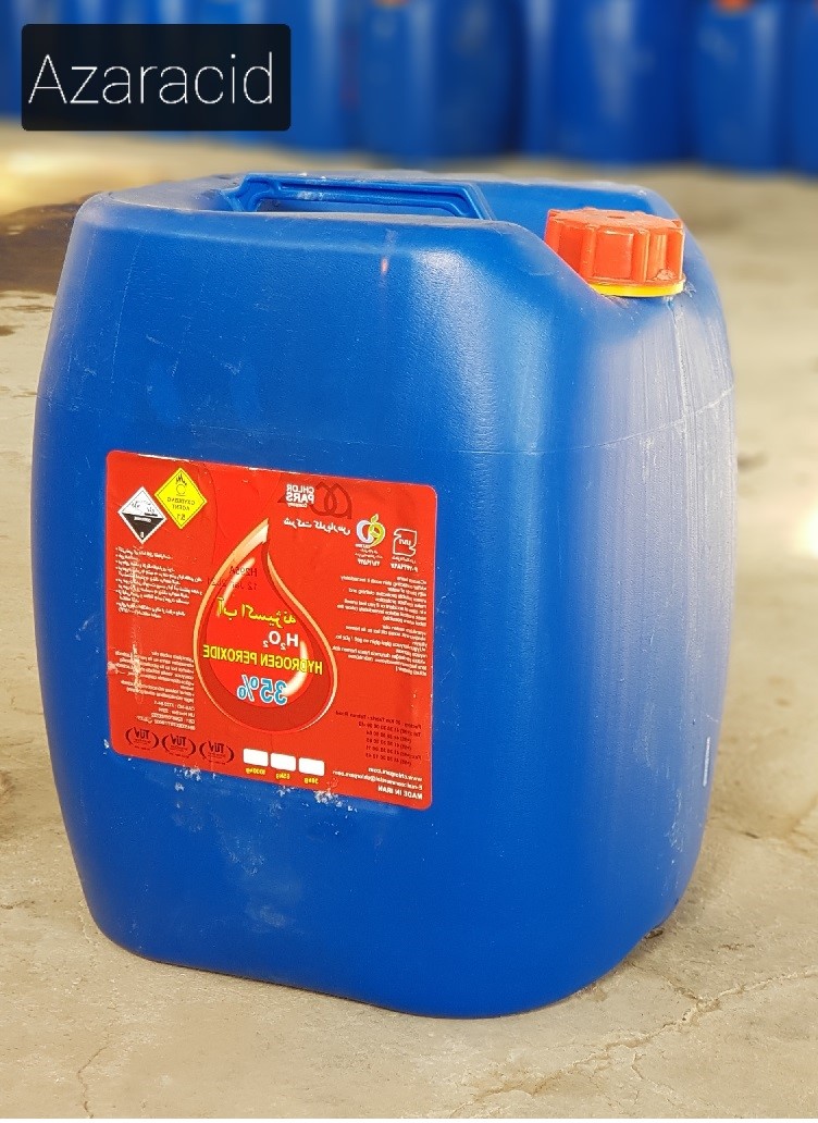 بشکه-ضدعفونی