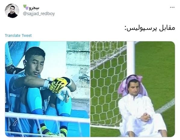 دروازبان_گوا (4)