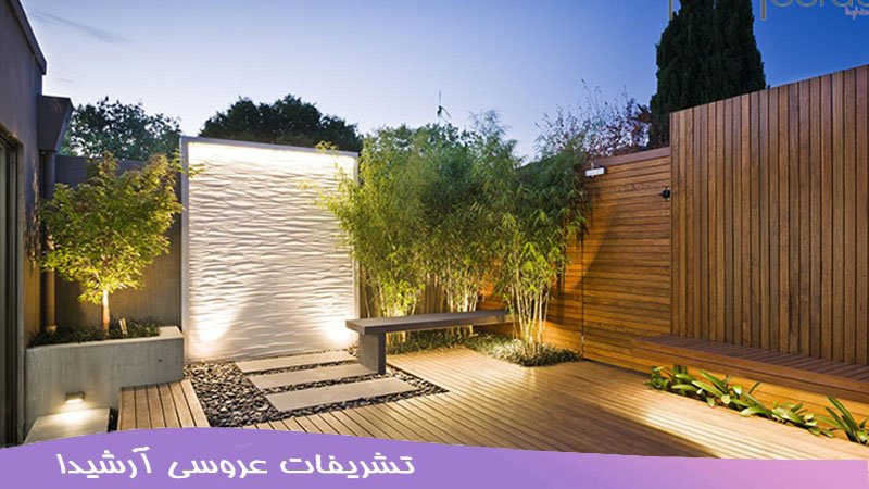تشریفات-عروسی-آرشیدا-یک