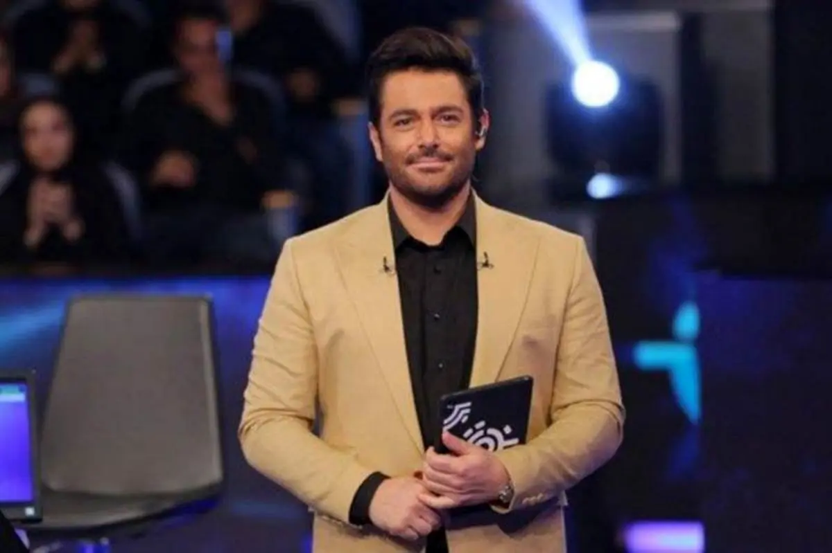 محمدرضا+گلزار