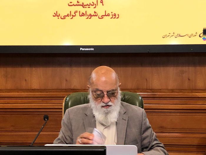 چمران: سد معبر حرام است