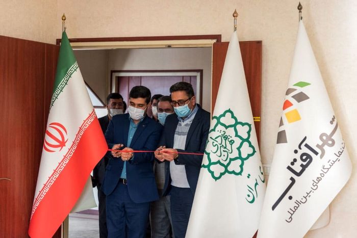 اتفاقی جدید در نمایشگاه شهر آفتاب