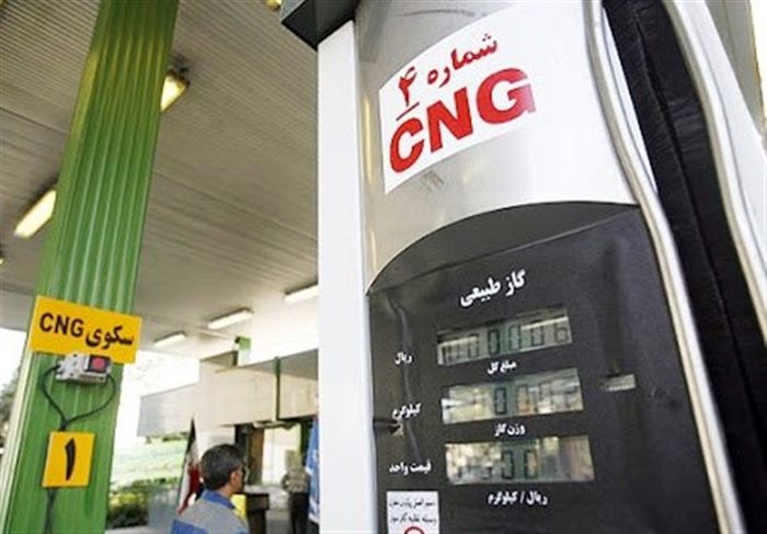نگرانی جایگاه‌داران CNG از تصمیم سازمان برنامه و بودجه