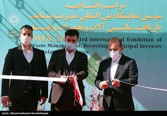 نمایشگاه-پسماند (4)