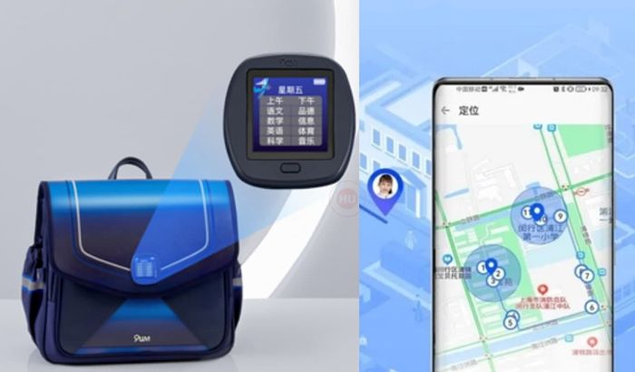 عرضه کیف مدرسه هوشمند با نمایشگر LCD + عکس