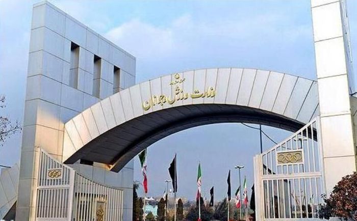 بودجه ورزش ایران در ۱۴۰۰ چقدر شد؟