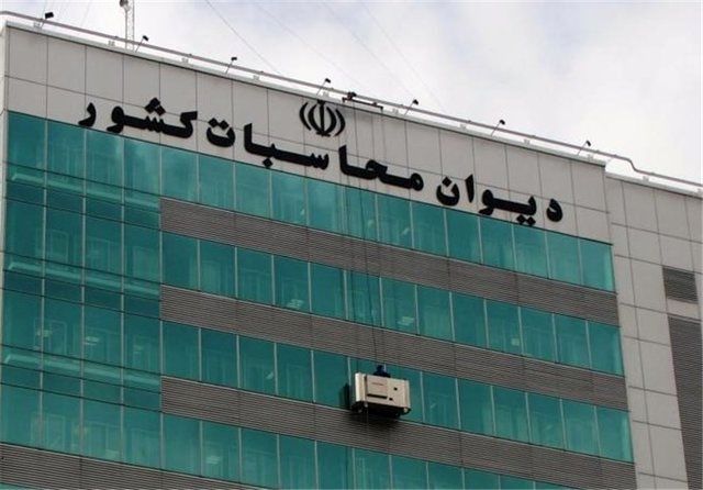 وزرای کشاورزی و صمت به دادسرا احضار شدند 