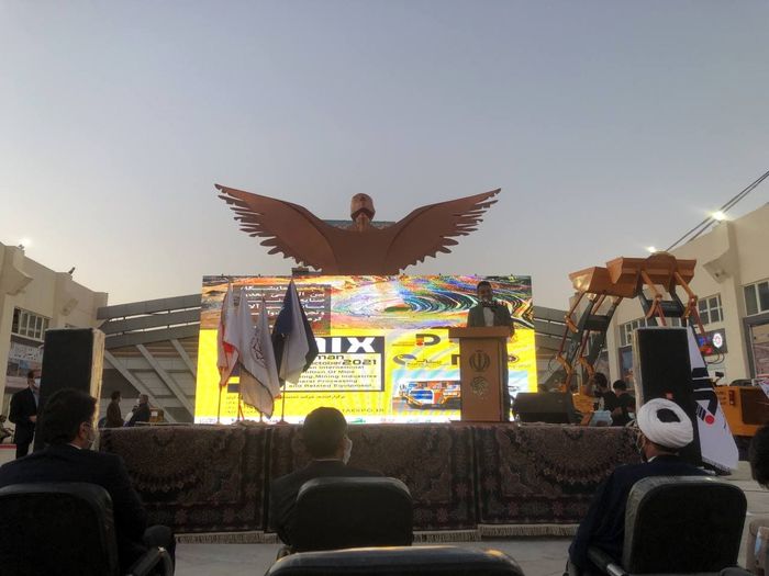 پنجمین نمایشگاه بین‌الملی معدن و صنایع‌ معدنی کرمان افتتاح شد